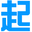 起点教育